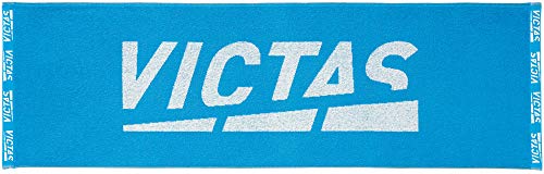 PLAY LOGO SPORTS TOWEL 1