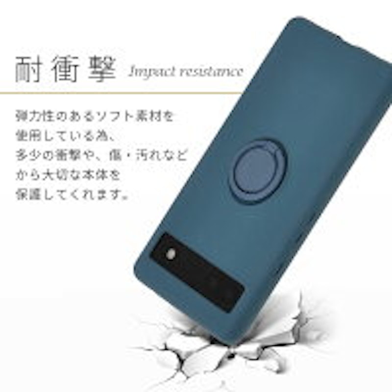 Pixel 6a ケース 6