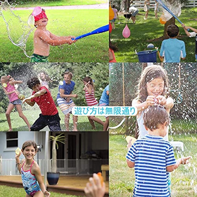 21年 水風船のおすすめ人気ランキング7選 Mybest 21年 水風船のおすすめ人気ランキング7選 Mybest