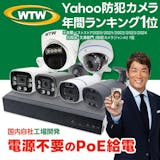塚本無線のペットカメラのおすすめ人気ランキング【2026年10月】 3