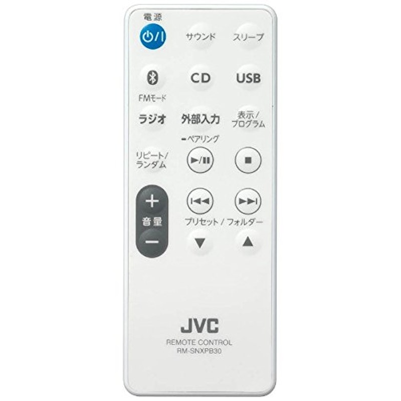 NX-PB30 2