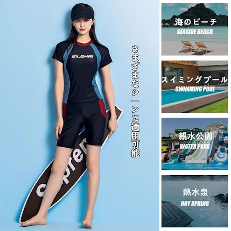 フィットネス水着 6