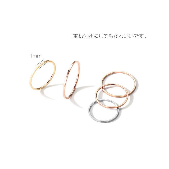 22年 ピンキーリングのおすすめ人気ランキング40選 Mybest