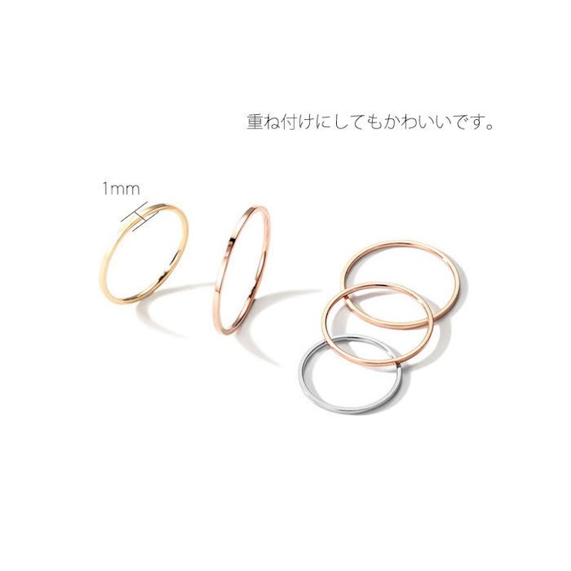 22年 ピンキーリングのおすすめ人気ランキング40選 Mybest 22年 ピンキーリングのおすすめ人気ランキング40選 Mybest