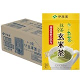 玄米茶のおすすめ人気ランキング【2026年9月】 2