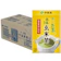 伊藤園 玄米茶 1