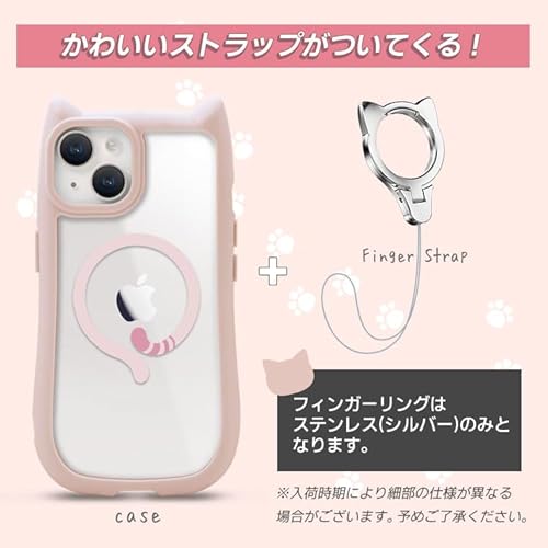 iPhone17 用 MagSafe対応 ストラップ付き スタンド 3