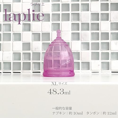 laplie 5