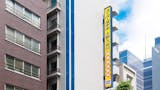 上野のホテル・旅館のおすすめ人気ランキング【2026年7月】 2