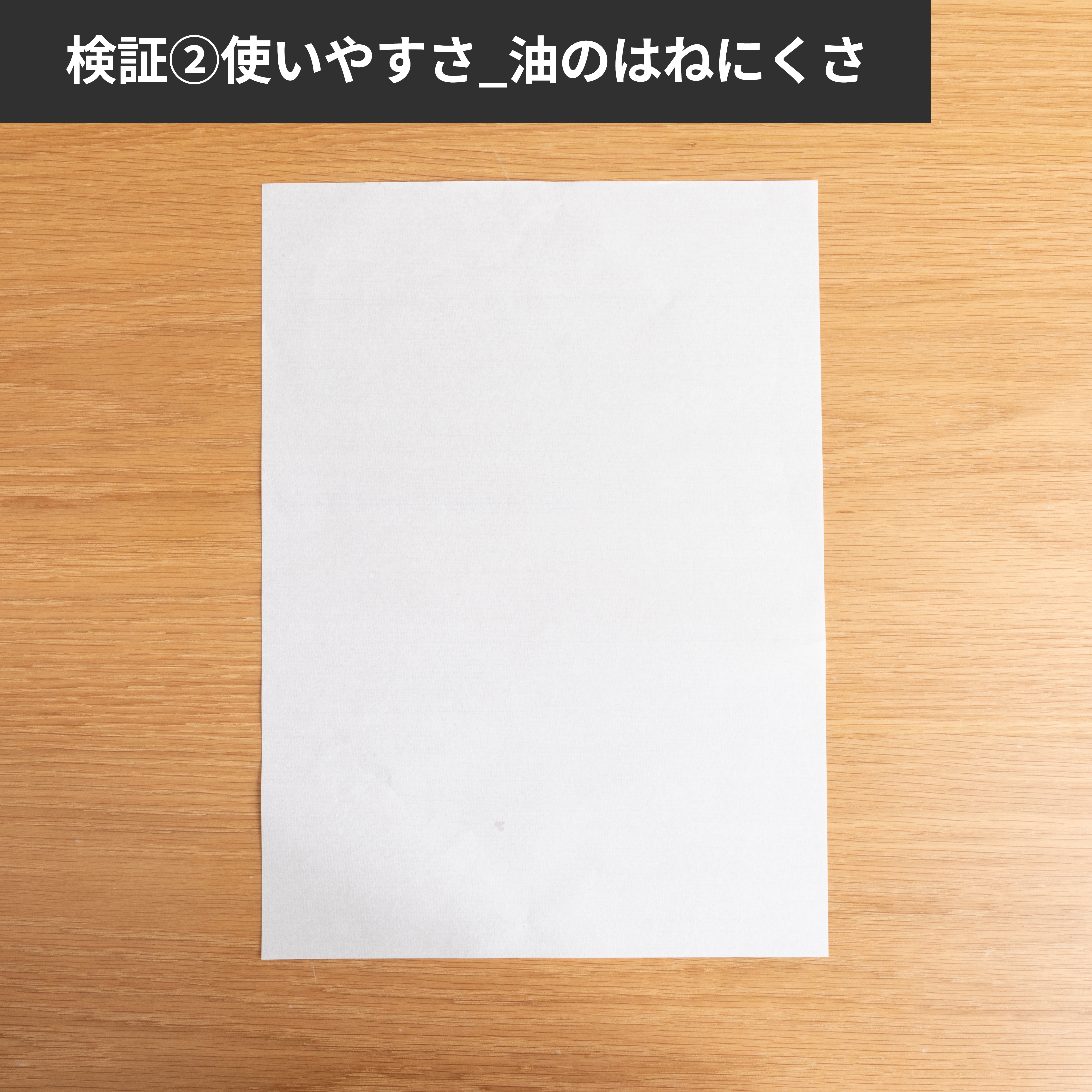 ホーロー天ぷら鍋 6