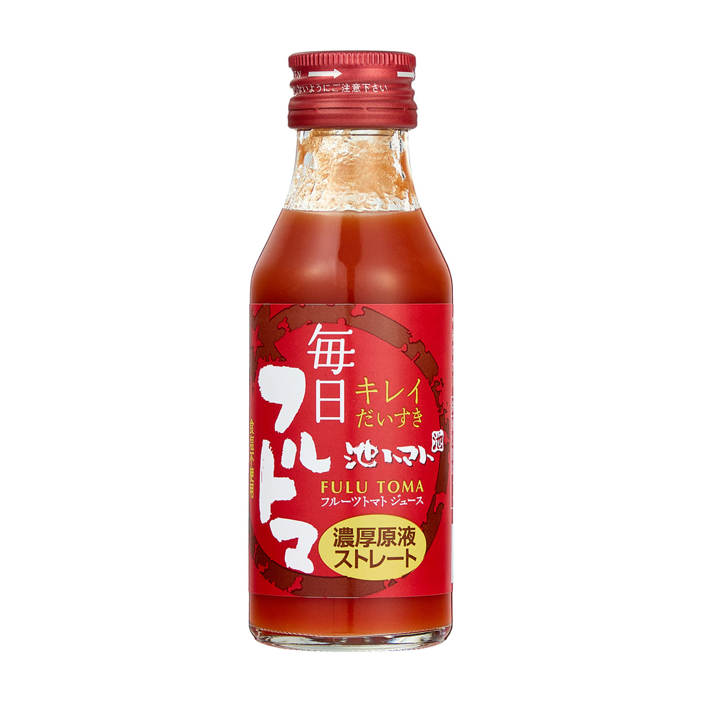 毎日フルトマ レッド  1