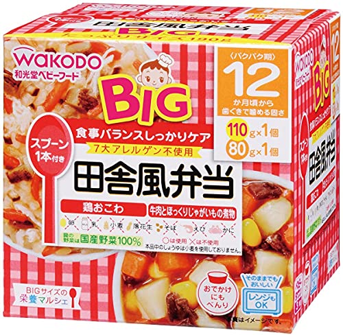 田舎風弁当 1
