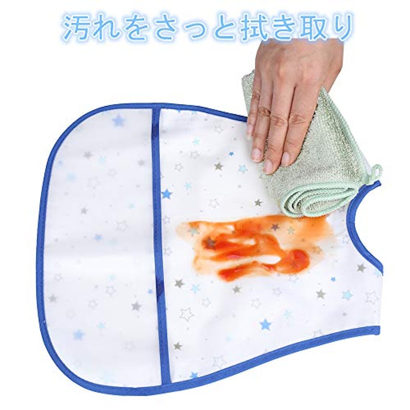 食事用エプロン 5