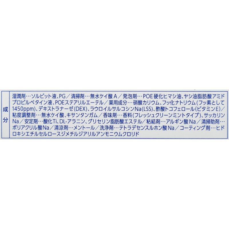 オールインワン 6