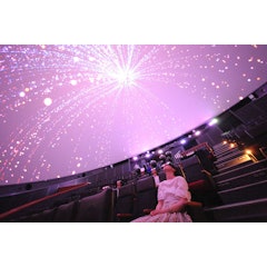22年 東京都内のプラネタリウムのおすすめ人気ランキング10選 Mybest 22年 東京都内のプラネタリウムのおすすめ人気ランキング10選 Mybest