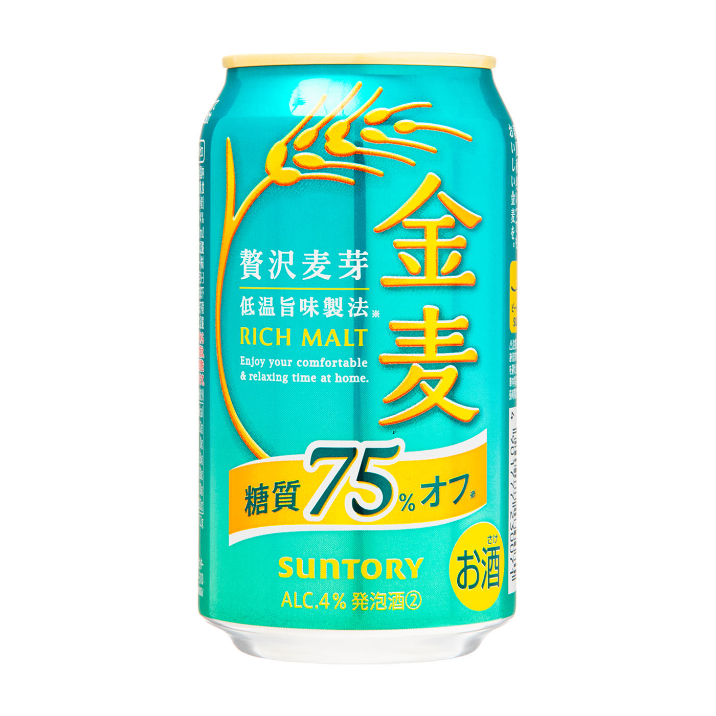 【徹底比較】糖質ゼロ・糖質オフビールのおすすめ人気ランキング【2026年5月】 2