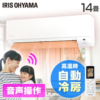 ルームエアコン 1