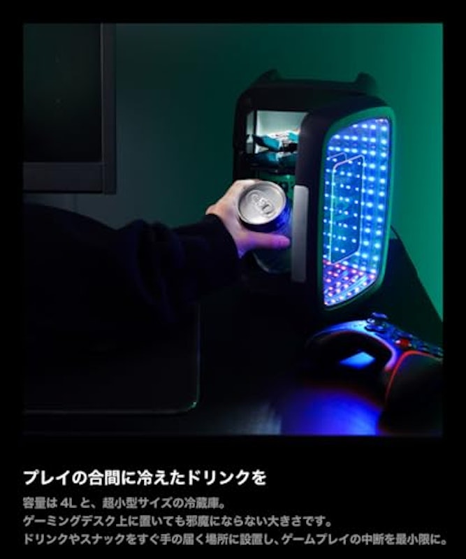 インフィニティミラー冷蔵庫 3