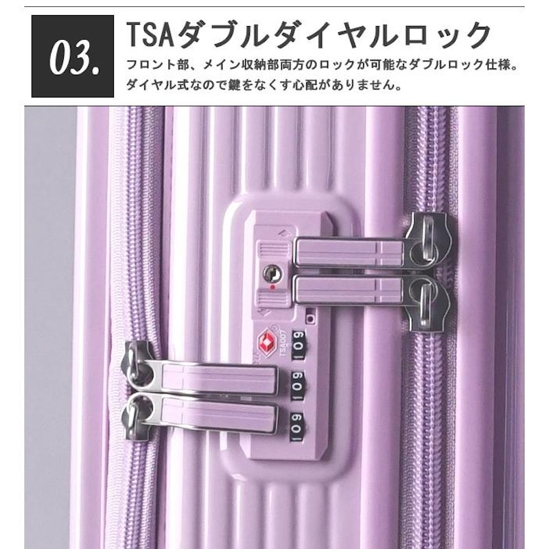 スーツケース 24