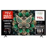 TCLの75インチテレビのおすすめ人気ランキング【2026年9月】 2
