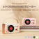 D&O Bluetoothスピーカー 1