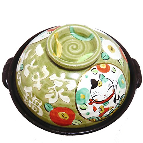 名前入れ土鍋 1