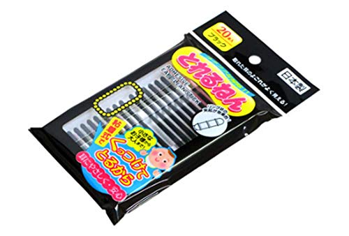 とれるねん 2