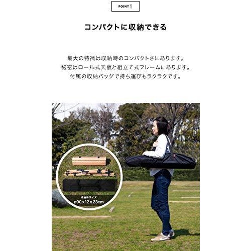 ウッドロールトップテーブル 4