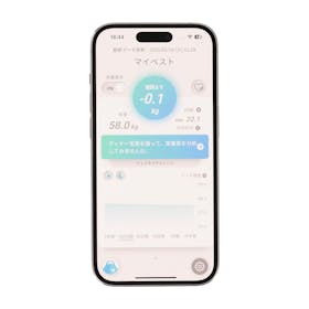 arboleaf 体重計を検証レビュー!体重計・体組成計の選び方も紹介 5