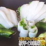 お取り寄せ海鮮のおすすめ人気ランキング【2026年7月】 4