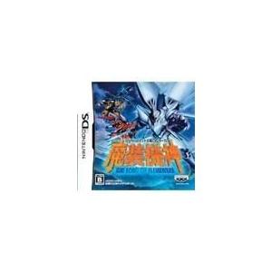 スーパーロボット大戦OGサーガ 魔装機神 THE LORD OF ELEMENTAL 1