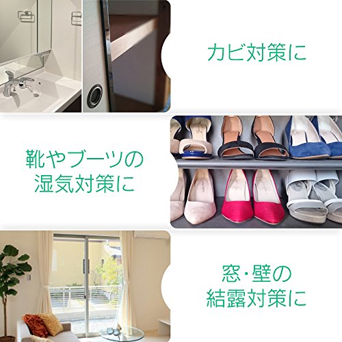 衣類乾燥除湿機 2