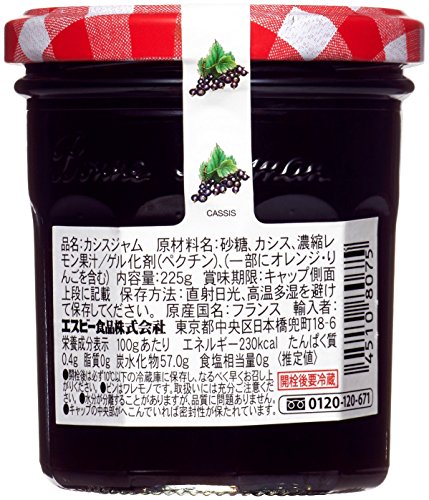 ボンヌママン カシスジャム 2