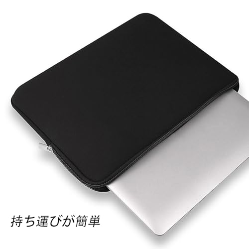 ノートパソコンケース 3