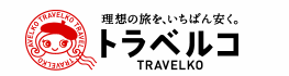 高速バス・夜行バス予約サイトのおすすめ【2026年7月】 2