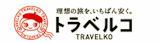 高速バス・夜行バス予約サイトのおすすめ【2026年7月】 2