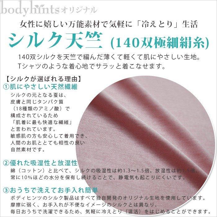 福袋 3