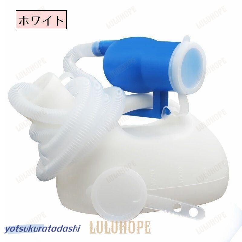 集尿器 7