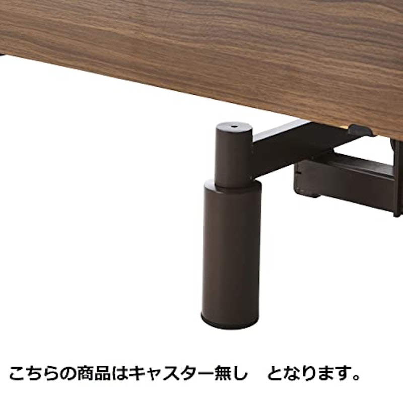 介護用ベッド 5