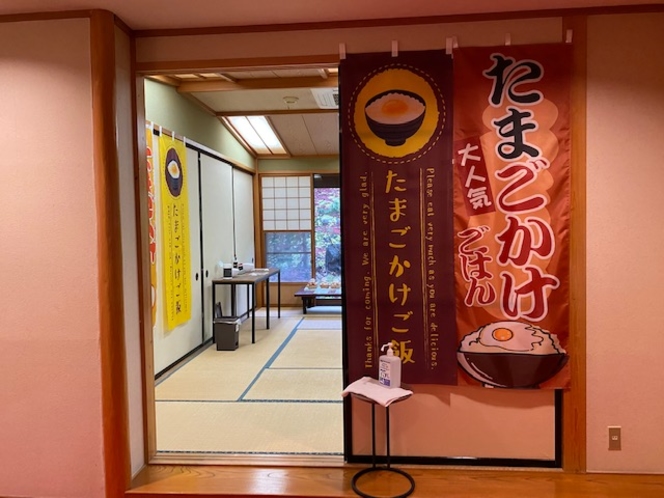 奥飛騨温泉郷 ペットと泊まれる素泊まり温泉宿 こんじ旅館 4