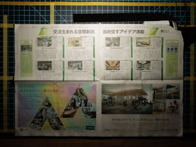 山田照明 Z-LIGHT LEDデスクライト Z-9を検証レビュー!デスクライトの選び方も紹介 5