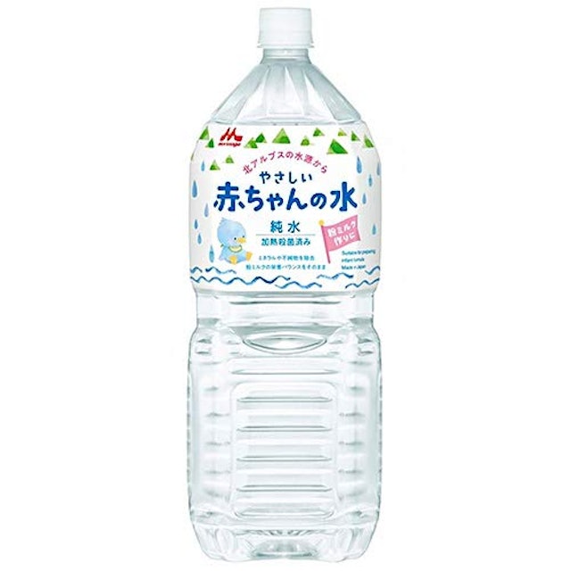 21年 調乳用水のおすすめ人気ランキング10選 Mybest 21年 調乳用水のおすすめ人気ランキング10選 Mybest
