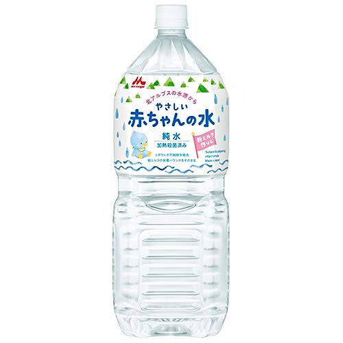 2022年】調乳用水のおすすめ人気ランキング33選 | mybest