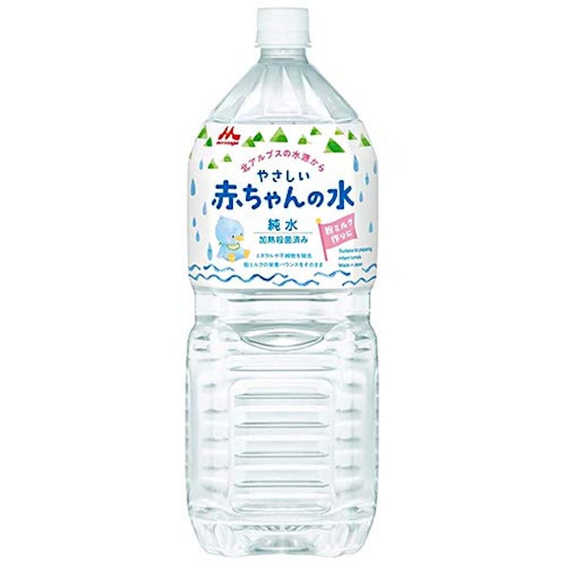 やさしい赤ちゃんの水 1