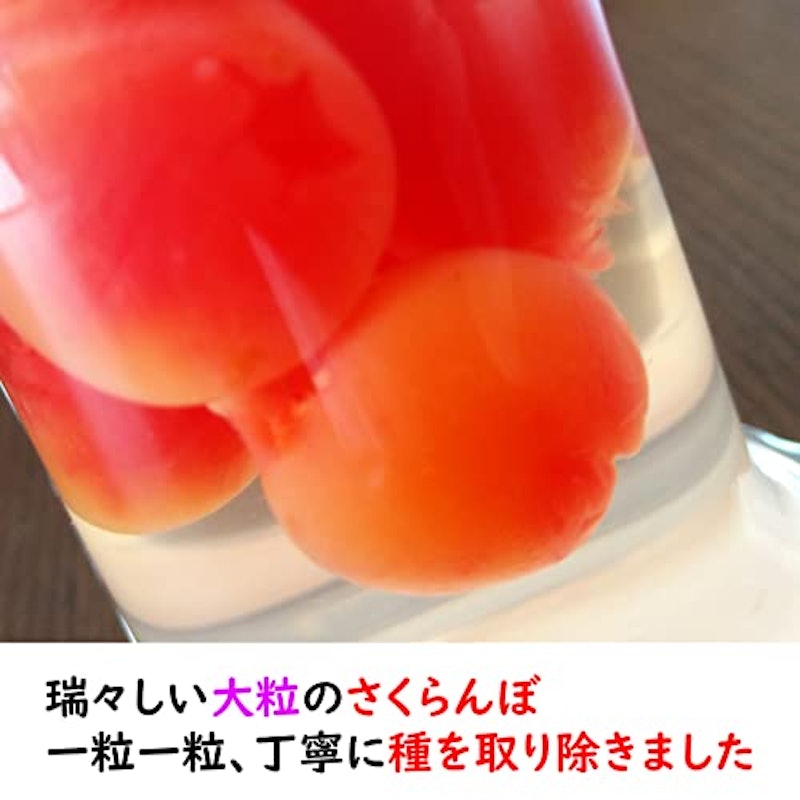 22年 さくらんぼゼリーのおすすめ人気ランキング26選 Mybest 22年 さくらんぼゼリーのおすすめ人気ランキング26選 Mybest