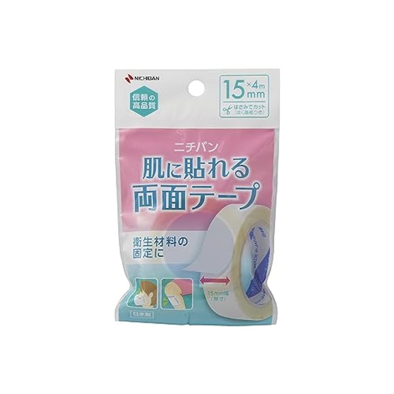 肌に貼れる両面テープ 1
