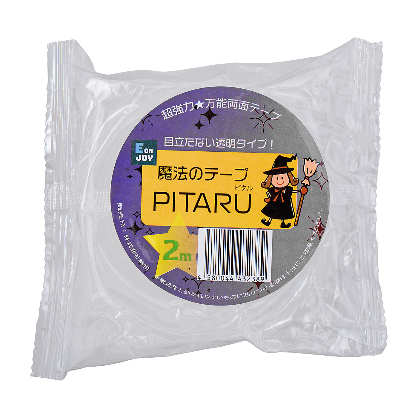 da6296a458a54813117b47ade748e6