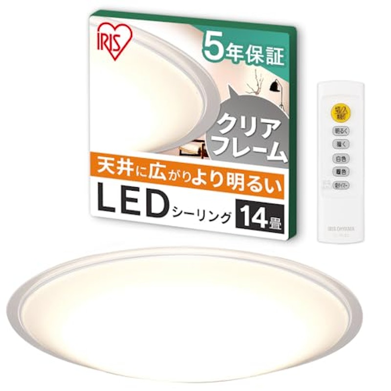 LEDシーリングライト 1