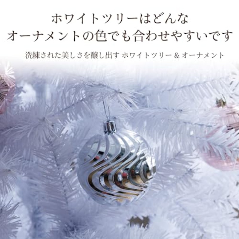 クリスマスツリー 5