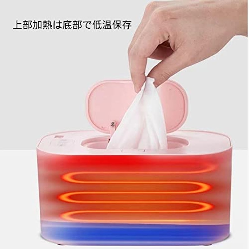 お尻拭き温め器 4